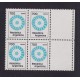 ARGENTINA 1979 GJ 1870ACD CUADRO DE ESTAMPILLAS CON COMPLEMENTO NUEVA MINT U$ 22,40